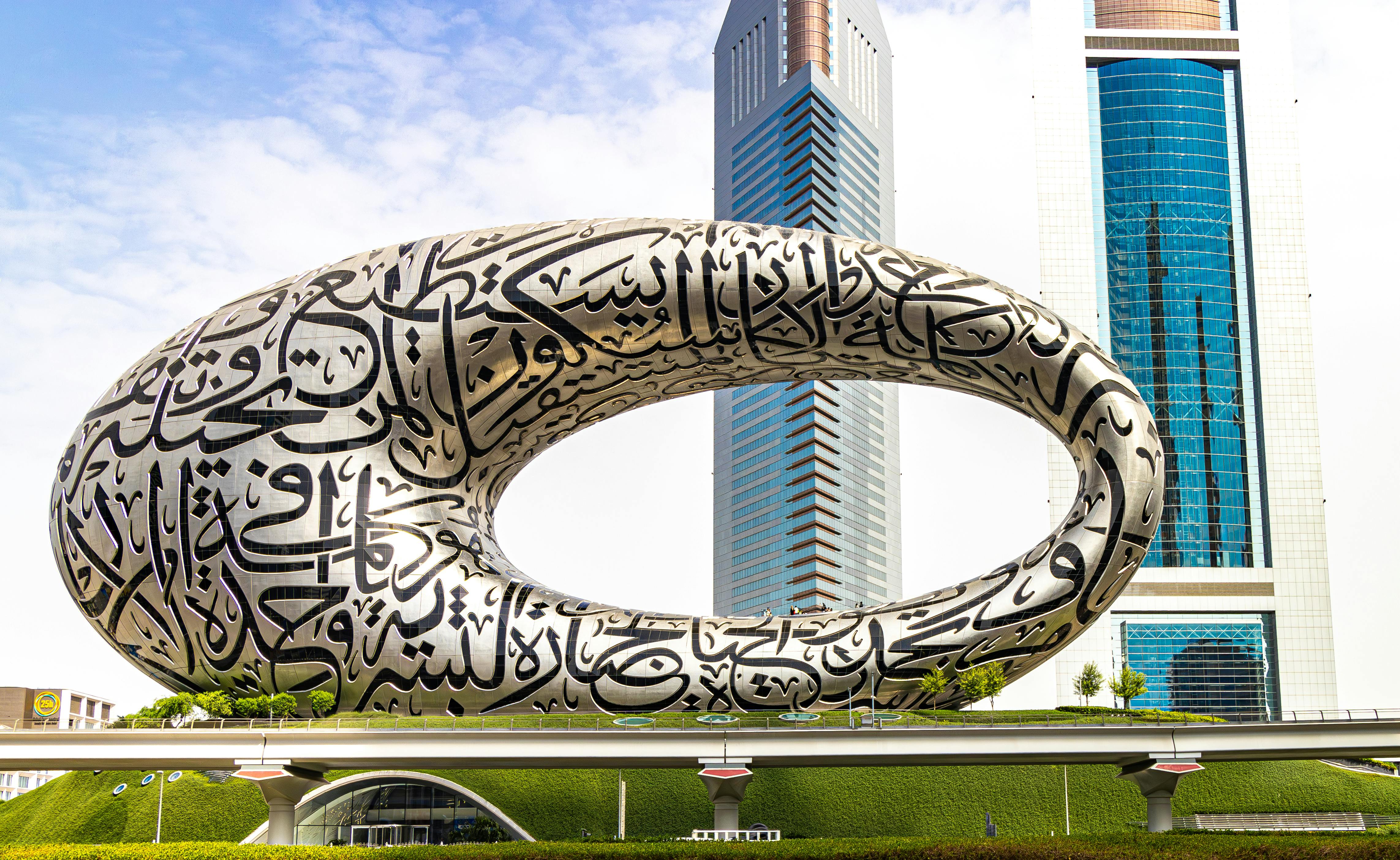 Dubai Miracle Garden